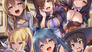 この素晴らしい催〇スキルでハーレム生活を！【えちえちイラスト絵師】
