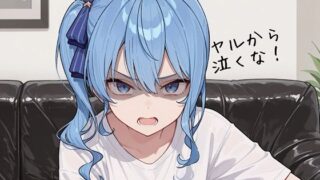 友達の彼氏とヤらされるやつ【ヌケルヤツツクール博士】