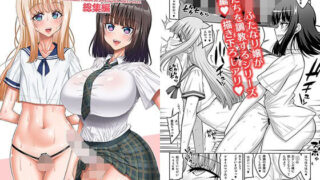 ふたなりJ◯デリヘル嬢 逆アナル＆射精管理風俗 総集編【千夜茶房】